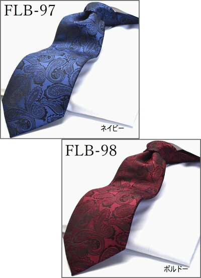 set-5m
