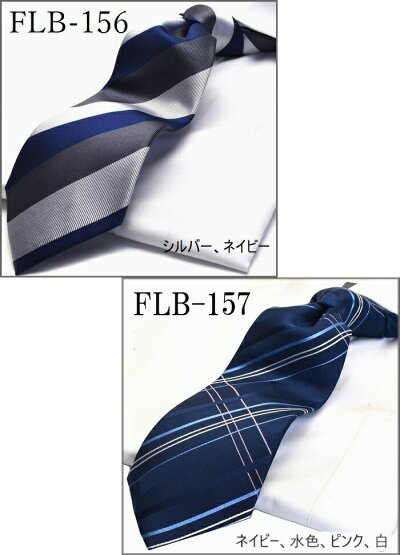set-5m