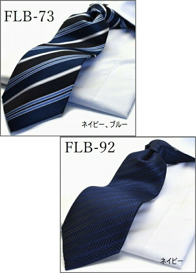 set-5m
