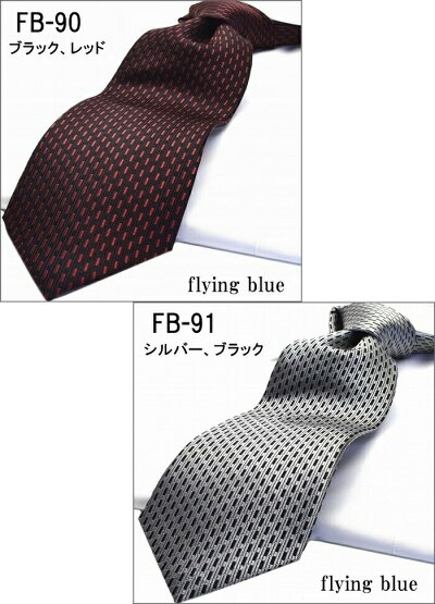 flb-90_91