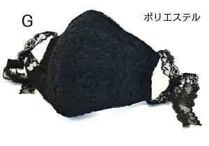 SALE 1100~ z}XN Rbg  􂦂 {  zCg ԕ  [X mas-20