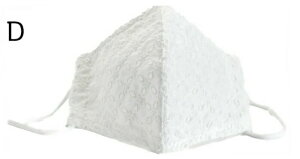 z}XN Rbg  􂦂  ԕ΍ { 100% zCg TbNX zCg [Xy[X ċz₷̃}XN mas-10