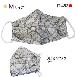 SALE 500~|bL z}XN Rbg  􂦂 {  ԕ΍ uE zCg F Vv [Xy[X ċz₷̃}XN mas-9-brown