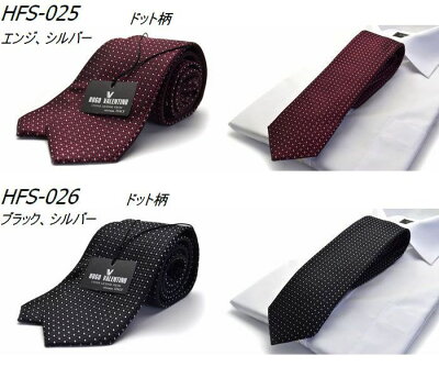 ããã¯ã¿ã¤ãã©ã³ãã·ã«ã¯ããæ°æå¥è·ãHUGOVALENTINOã¹ãªã ãã¯ã¿ã¤/HFS-slim-setã021ããã·ã«ã¯100%ã