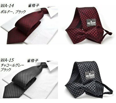 ã¯ã³ã¿ãããã¯ã¿ã¤