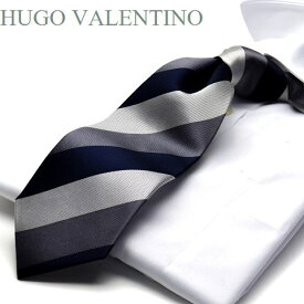 【全品P20倍】【楽天スーパーSALE】値下げ ↓ネクタイ 父の日 プレゼント ギフト就活 仮装 コスプレ HUGO VALENTINO 長い ※通常より長いです。c-lon-101s ダークネイビー シルバー グレー ストライプ