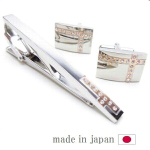 ^Cs JtX Zbg lN^Cs Y  ^Cs d CTSET|64-Y Vo[ sNS[h {