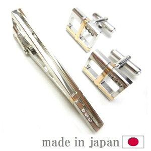 ^Cs JtX Zbg lN^Cs Y  ^Cs d CTSET|51-Y Y ANZT[ RCP Vo[ S[h {