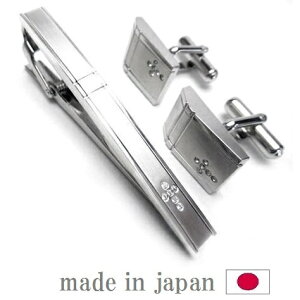 JtX ^Cs Zbg 2_Zbg RCP CTSET-24Vo[ NX^ XtXL NA[JtX{^ JtNX lN^Cs Y  ^Cs d {