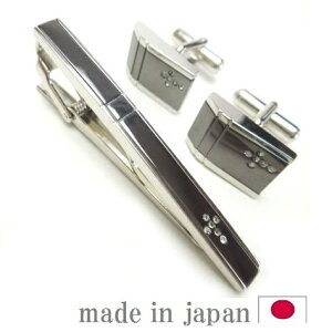 JtX ^Cs Zbg 2_Zbg CTset-37 Vo[ NX^ XtXL NA[ JtX{^ JtNX lN^Cs {