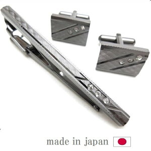 ^Cs JtX Zbg lN^Cs Y  ^Cs d { CTSET-78-Y