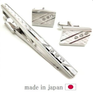 ^Cs JtX Zbg lN^Cs Y  ^Cs d CTSET-80-Y {