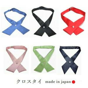 Mtg v[g o^C ̓ Ǝ w v[gtH[} JtNX^C  p[eB[ tȂǂɍœK@ ^C^bN _CAs