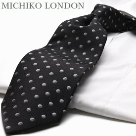 MICHIKO LONDON ミチコロンドン ネクタイ 父の日 プレゼント ギフト就活 仮装 コスプレ ドット ブラック M-46 日本製