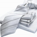 ロング ネクタイ MICHIKO LONDON ミチコロンドン ネクタイ ギフト プレゼント バレンタイン 父の日 卒業式 入学式 就活 仮装 コスプレ ※通常より長い シルク100% チーフ付 グレーフォーマル ストライプ C-LON-CPN-166 日本製