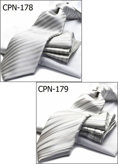 178-179