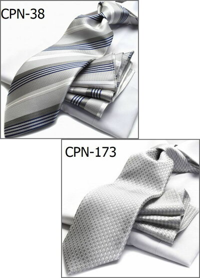 172-173