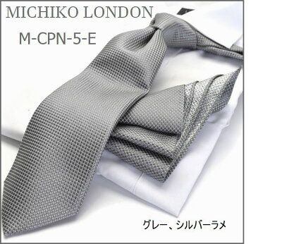 m-cpn-5-e