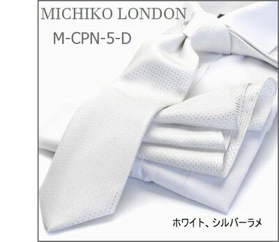 m-cpn-5-d