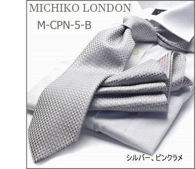 m-cpn-5-b