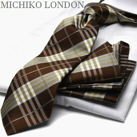 MICHIKO LONDON ミチコロンドン ネクタイ 父の日 プレゼント ギフト就活 仮装 コスプレ ブランドMHT-92日本製 シルク