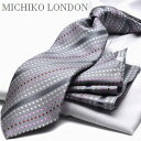 父の日ラッピング無料サービス!MICHIKO LONDON ミチコロンドン ネクタイ ギフト プレゼント バレンタイン 父の日 卒業式 入学式 就活 仮装 コスプレ ブランド MHT-42 日本製 シルバー エンジ ピンク ドット