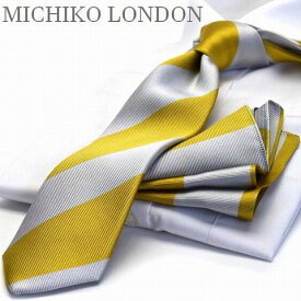 MICHIKO LONDON ミチコロンドン ネクタイ 父の日 プレゼント ギフト就活 仮装 コスプレmht-110-set日本製
