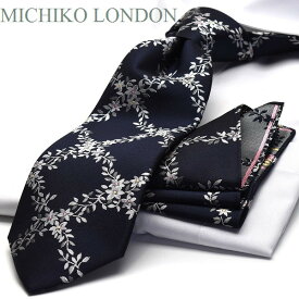MICHIKO LONDON ミチコロンドン ネクタイ 父の日 プレゼント ギフト就活 仮装 コスプレ ブランドMHT-76日本製 シルク