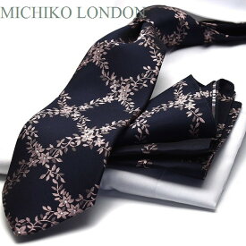 MICHIKO LONDON ミチコロンドン ネクタイ 父の日 プレゼント ギフト就活 仮装 コスプレ ブランドMHT-75日本製