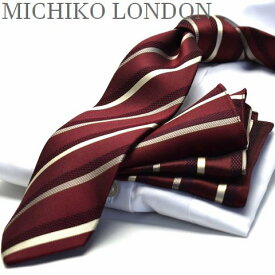 MICHIKO LONDON ミチコロンドン ネクタイ 父の日 プレゼント ギフト就活 仮装 コスプレ ブランドMHT-94日本製 シルク