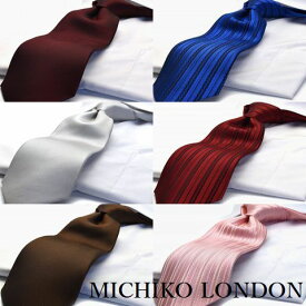 楽天市場 Michiko London ミチコロンドン バッグ 小物 ブランド雑貨 の通販