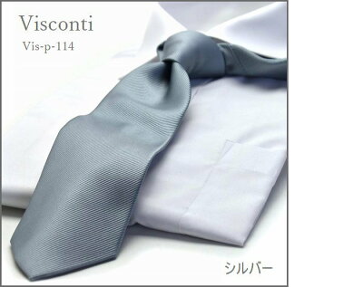 ãã¯ã¿ã¤visconti8ç¡å°visconti-p-100set