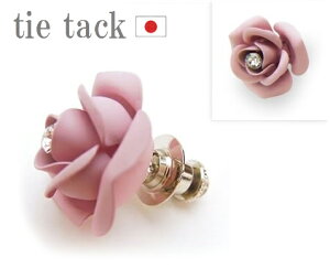 ^C^bN o s { LAPEL-36-Y