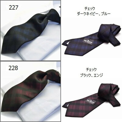 2æ¬ãã©ã³ã