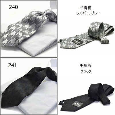 ãã©ã³ã