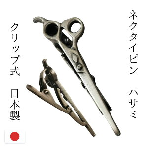 `[t^Co[ Nbv ^Cs Ôd  I nT~ p[eB[  tH[} rWlX 8oo1892t-