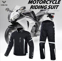 楽天市場】バイクジャケット上下セットの通販