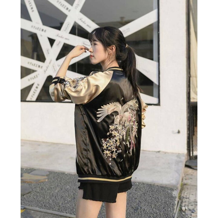 楽天市場 男女兼用 鳳凰刺繍マーク スカジャン リバーシブル 横須賀ファッション サイズs ４xl 2way仕様 野球服 Flying Fish