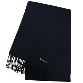 ポールスミス PAIL SMITH マフラー ラムズウール100％ プレーンウール Black White M1A-933D-AS04-79 ギフト プレゼント 贈答品