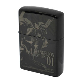 ZIPPO ライター zippo エヴァンゲリオン 初号機 暴走 ジッポ ライター ブラック チタン コート 黒 アニメ ギフト プレゼント