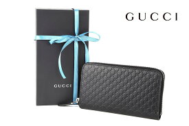 グッチ財布 gucci財布 GUCCIラウンドファスナー長財布メンズ レディース財布 グッチ財布 GG柄 gucci マイクログッチシマレザーブラック544473 BMJ1N 1000新品未使用品正規品本物保証あす楽送料無料ギフトプレゼント就職贈り物記念日入学祝い合格祝い就職祝い昇進祝い