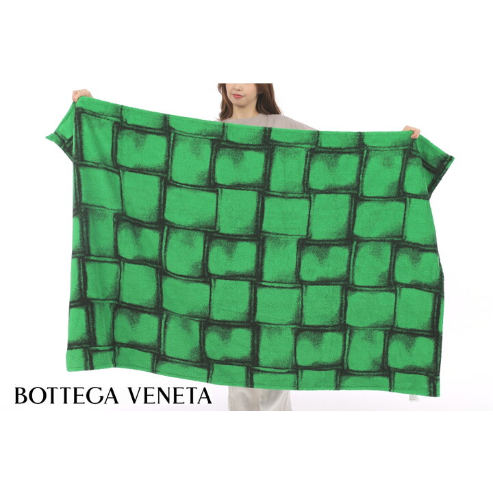 楽天市場】ボッテガ ヴェネタ タオル BOTTEGA VENETA POOL プール  