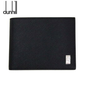 DUNHILL ダンヒル 財布 二つ折り 財布 小銭入れ 無地 ブラック 黒 BLACK ブランド 22R2P10PS001R プレゼント ギフト 送料無料 新品 未使用 本物 正規品 プレーン シンプル スタイリッシュ 卒業祝い 入学祝い 就職祝い