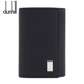 ダンヒル キーケース dunhill DUNHILL ダンヒル 22R2P14PS001R プレーン PVC メンズ 6連キーケース ブラック シンプル カッコイイ プレゼント 新品 正規品 本物 保証ギフト 送料無料 ハイブランド 誕生日 父の日