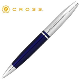 CROSS クロス カレイ AT0112-3 ブルー ボールペン 国内 正規品 保証書付き 卒業祝い 入学祝い 合格祝い 就職祝い 昇進祝い 記念日 記念品 パーティー 父の日 母の日 新入社員 社会人 ビジネス おすすめ 商品 春 ブランド 贈り物