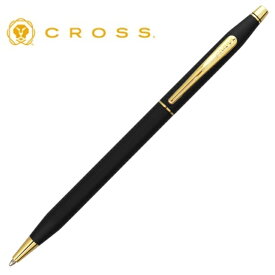 CROSSクロス クラシック センチュリー 2502クラシック ブラック ボールペン 国内正規品 保証書付き 卒業祝い 入学祝い 合格祝い 就職祝い 記念日 記念品 ホワイトデー パーティー 新入社員 新社会人 ビジネス ラグジュアリー おすすめ