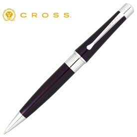 CROSS クロス ベバリー AT0492-7 ディープパープル ボールペン 国内正規品 保証書付き 卒業 入学 合格 就職 昇進 記念日 記念品 ホワイトデー パーティー 父の日 母の日 新入社員 新社会人 ビジネス ラグジュアリー おすすめ