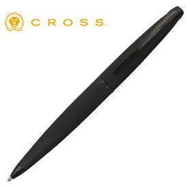 クロス CROSS ATX ブラッシュト フィニッシ 882-41 ボールペン ブラッシュトブラック 正規品 保証書 送料無料 ギフト プレゼント 卒業 入学 合格 就職 昇進 記念日 記念品 ホワイトデー パーティー 父の日 母の日 新入社員