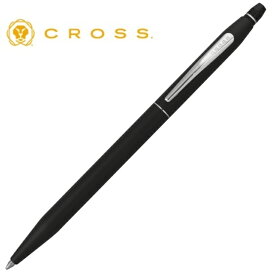 クロス ボールペン CROSSクリックAT0622-102 サテン ブラック ボールペン 国内 正規品 保証書付き 箱付き 卒業祝い 合格祝い 就職祝い 就職祝い 記念日 記念品 ホワイトデー パーティー 新入社員 新社会人 ラグジュアリーおすすめ