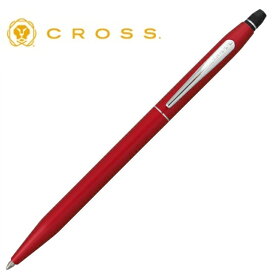 クロス ボールペン CROSS クリック AT0622-119 レッド 国内 正規品 保証書付き 箱付き 卒業祝い 入学祝い 合格祝い 就職祝い 昇進祝い 記念日 記念品 ホワイトデー ブランド プレゼント 贈り物 バースデー 人気 商品 モデル セレブ
